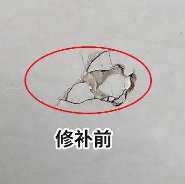 通海瓷砖空鼓维修公司分享瓷砖防水涂料过厚或表面过于光滑，可能会产生的问题。